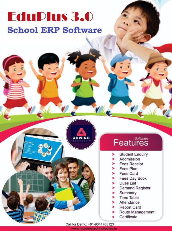 School Management Software: Edu Plus 3.0