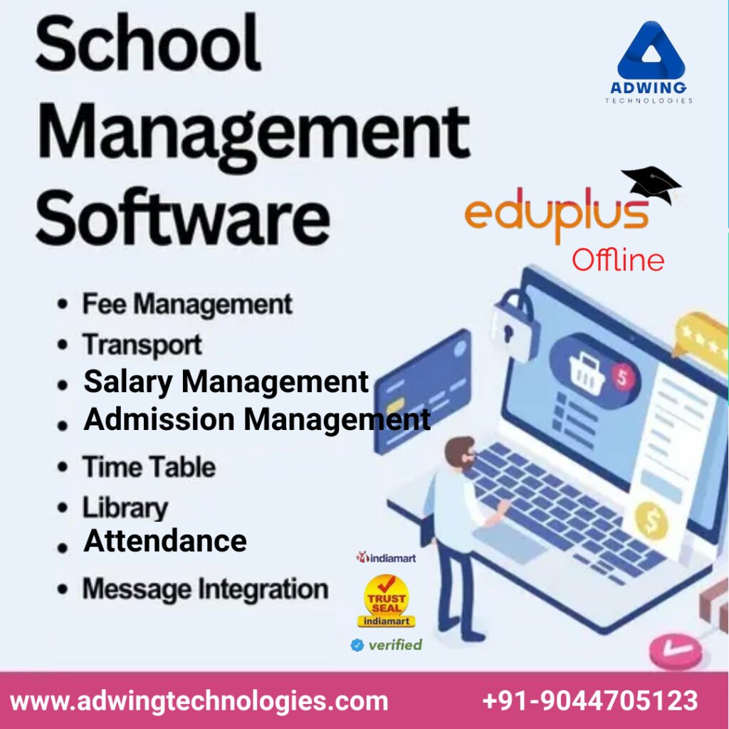 eduplus 2.0 school software