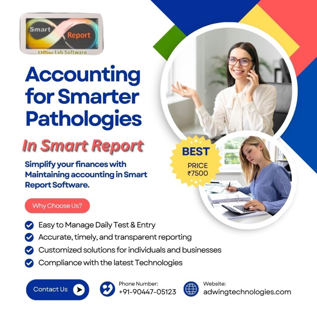 Laboratory management software