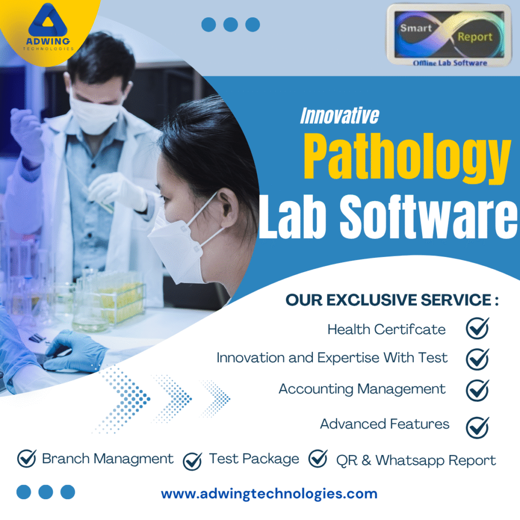 smart report pathology software